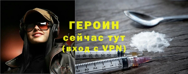 меф Ростов
