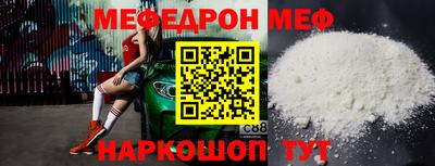 mix Гусь-Хрустальный
