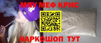 спиды Гусев