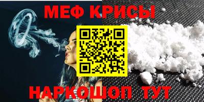 гашишное масло Гусиноозёрск