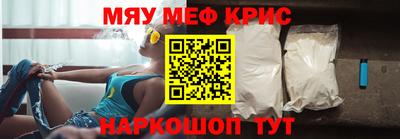 гашишное масло Гусиноозёрск