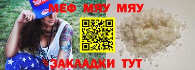 спиды Гусев