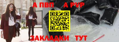 гашишное масло Гусиноозёрск