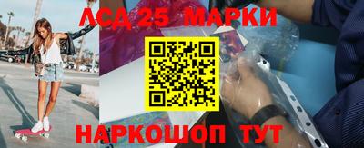 гашишное масло Гусиноозёрск