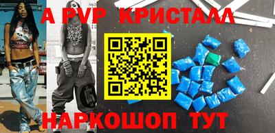 mix Гусь-Хрустальный
