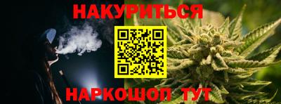 спиды Гусев