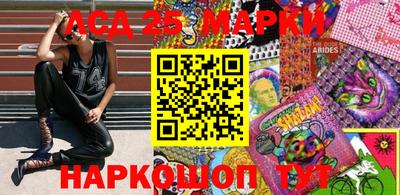 гашишное масло Гусиноозёрск