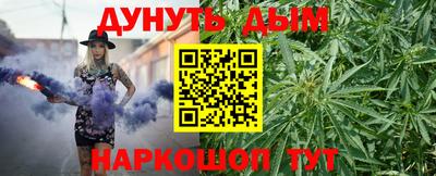 спиды Гусев
