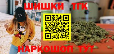 спиды Гусев