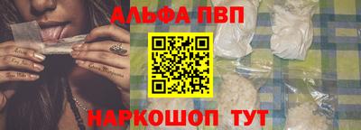 гашишное масло Гусиноозёрск