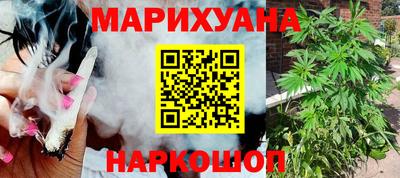 mix Гусь-Хрустальный