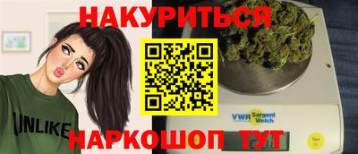mix Гусь-Хрустальный