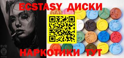 спиды Гусев