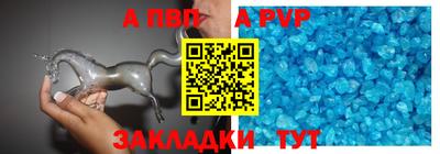 mix Гусь-Хрустальный