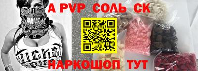 mix Гусь-Хрустальный