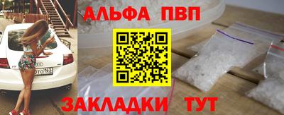 mix Гусь-Хрустальный
