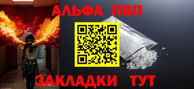 спиды Гусев