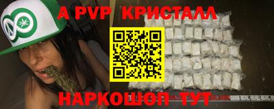 mix Гусь-Хрустальный