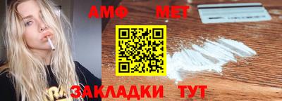 спиды Гусев