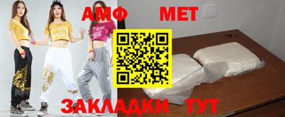 спиды Гусев