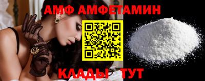 спиды Гусев