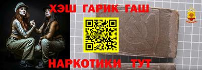 спиды Гусев