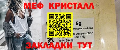 спиды Гусев
