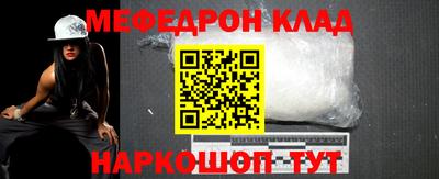 спиды Гусев