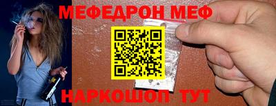 винт Первоуральск
