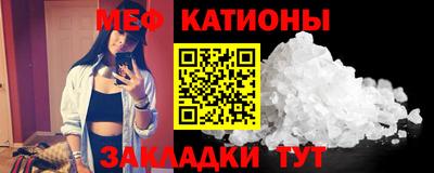 спиды Гусев