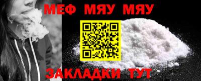 спиды Гусев