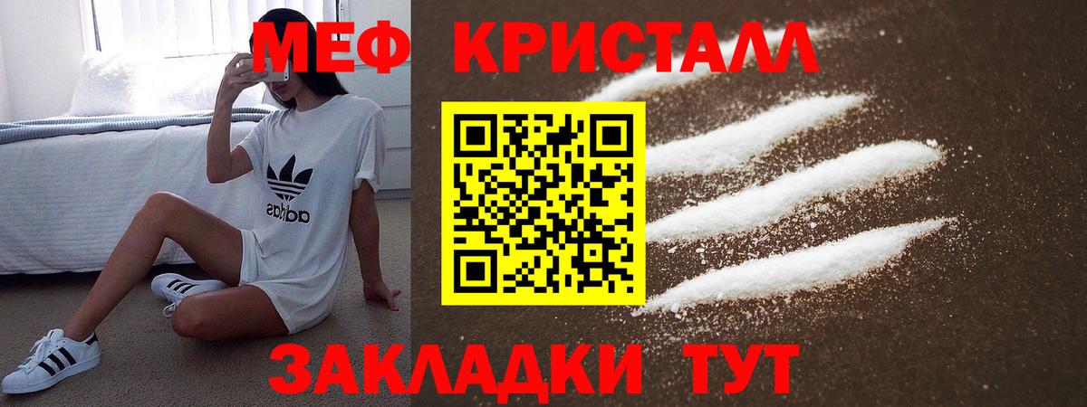 Псилоцибиновые грибы Азов